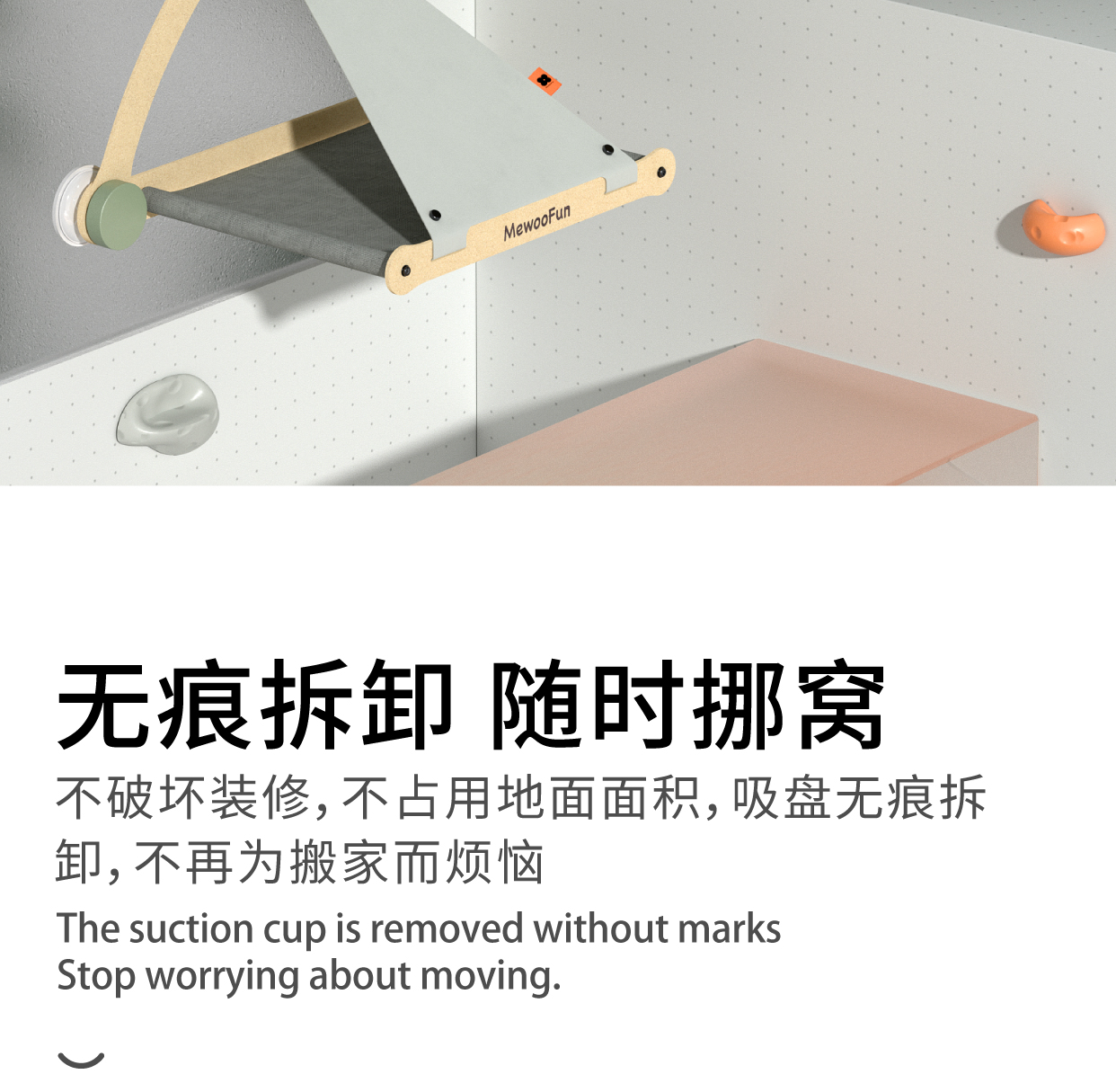 Pet supplies, cat nest，