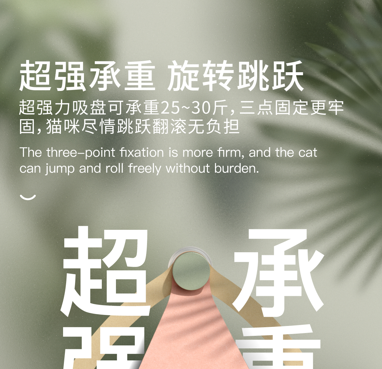 Pet supplies, cat nest，