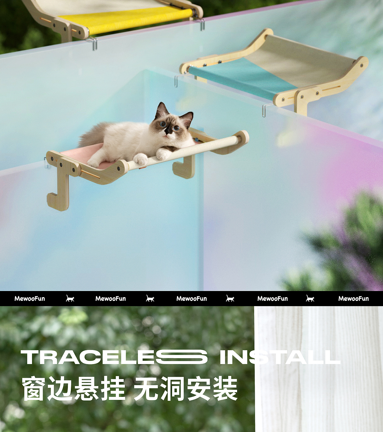 宠物用品，猫窝，