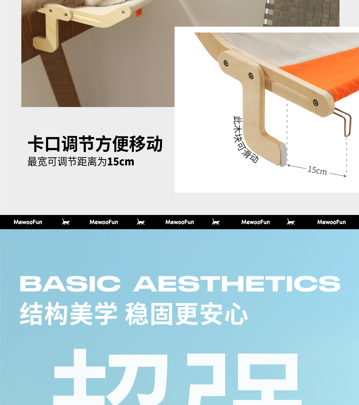 Pet supplies, cat nest，