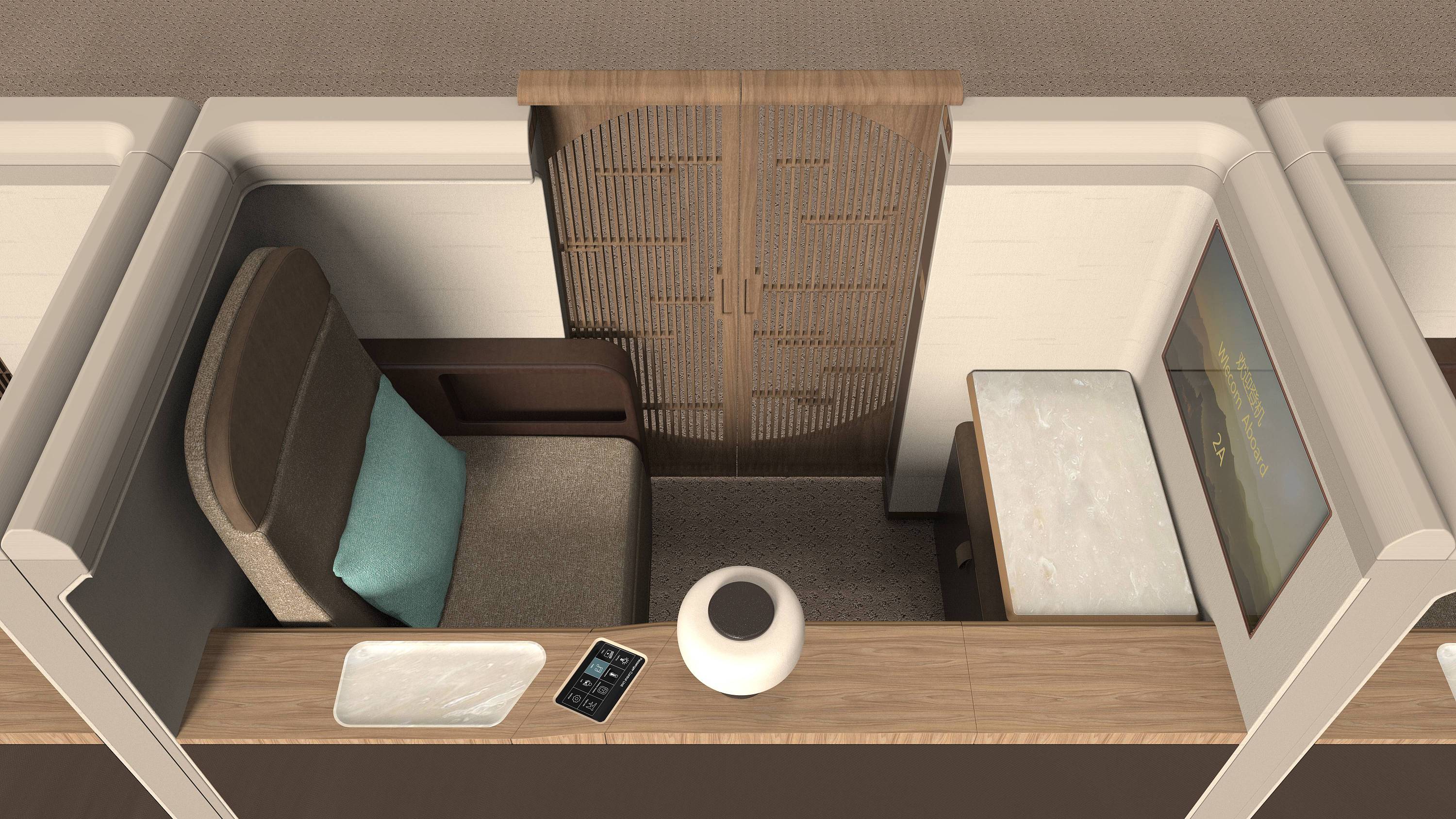 First Class Design，industrial design，