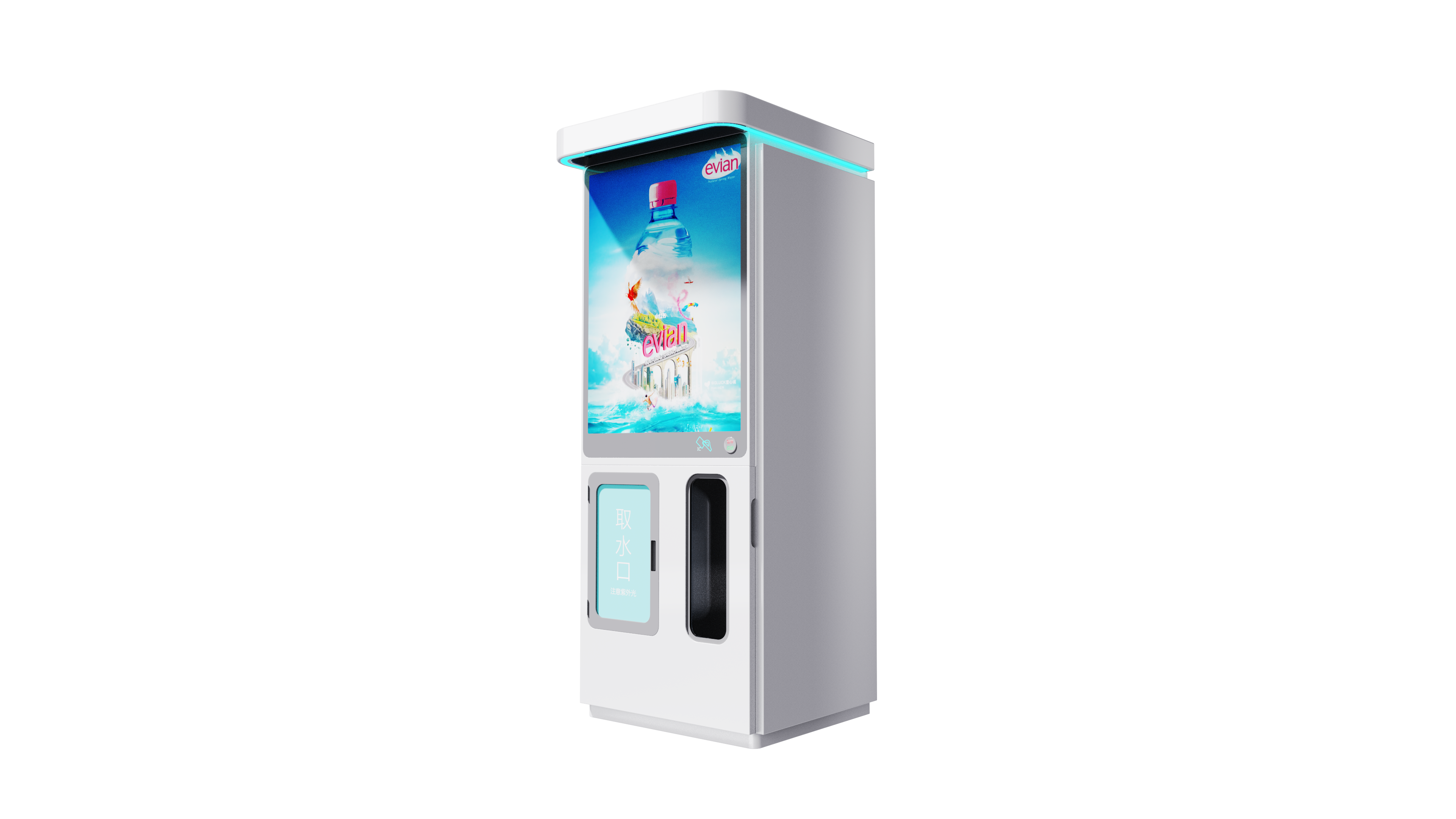 Water machine，public，