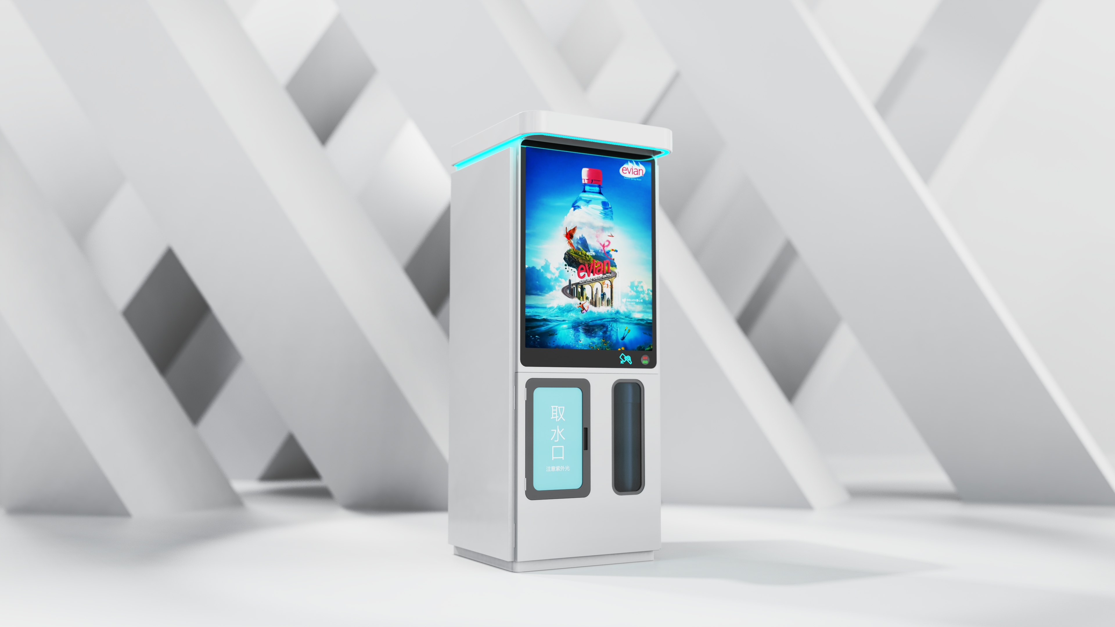 Water machine，public，