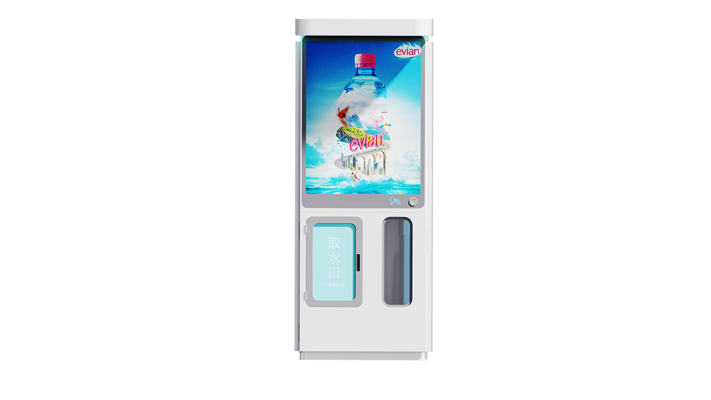 Water machine，public，