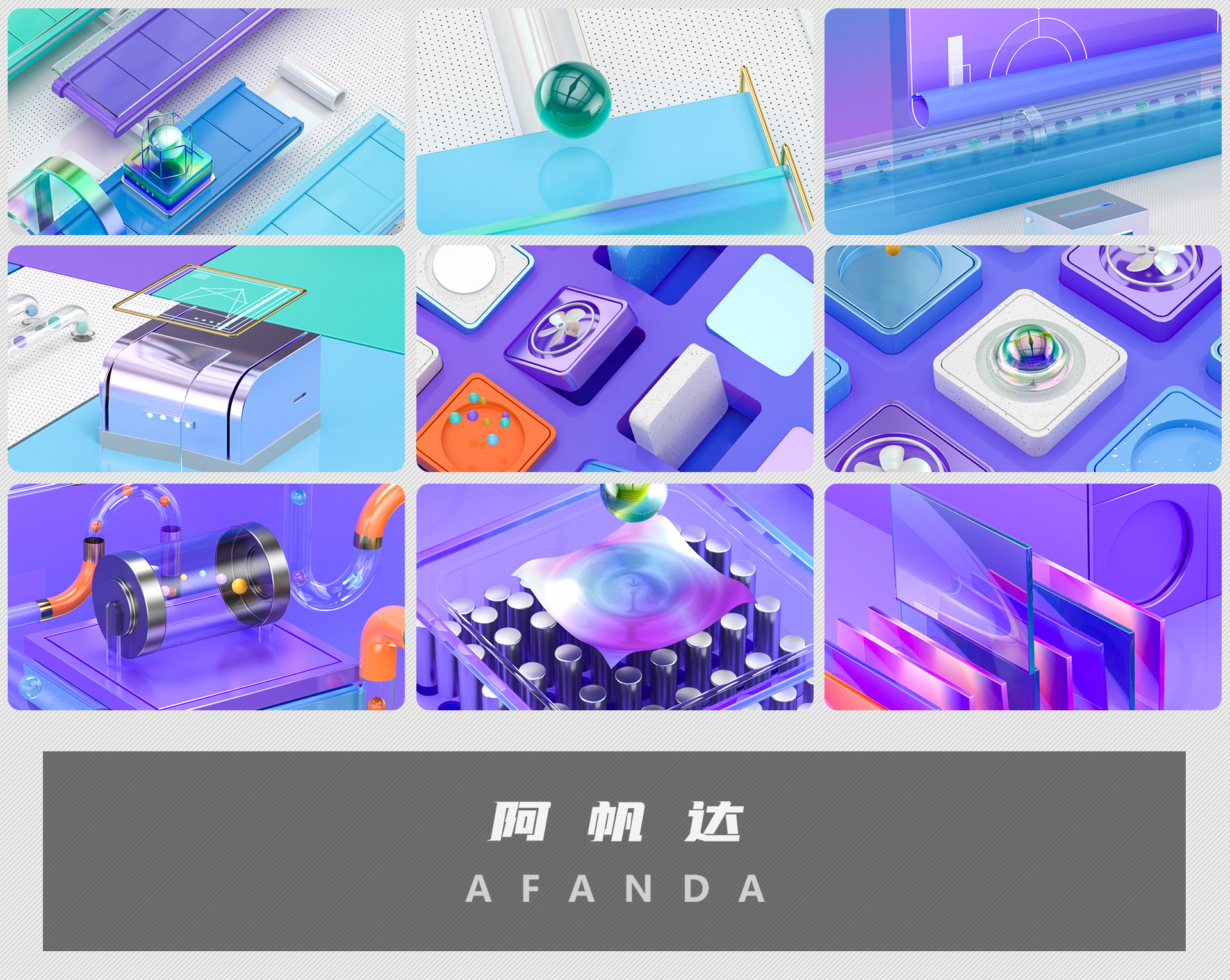 animation，video，three-dimensional，