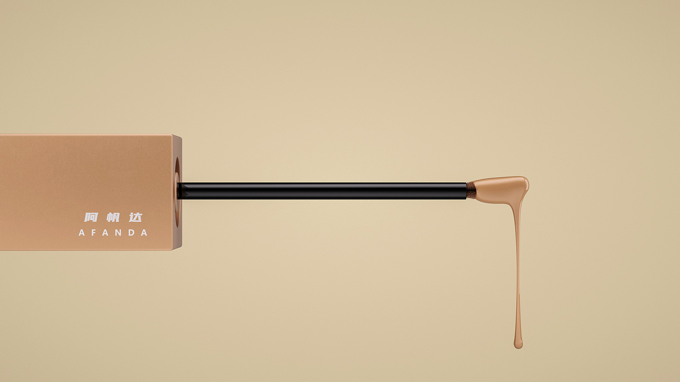 Render，animation，