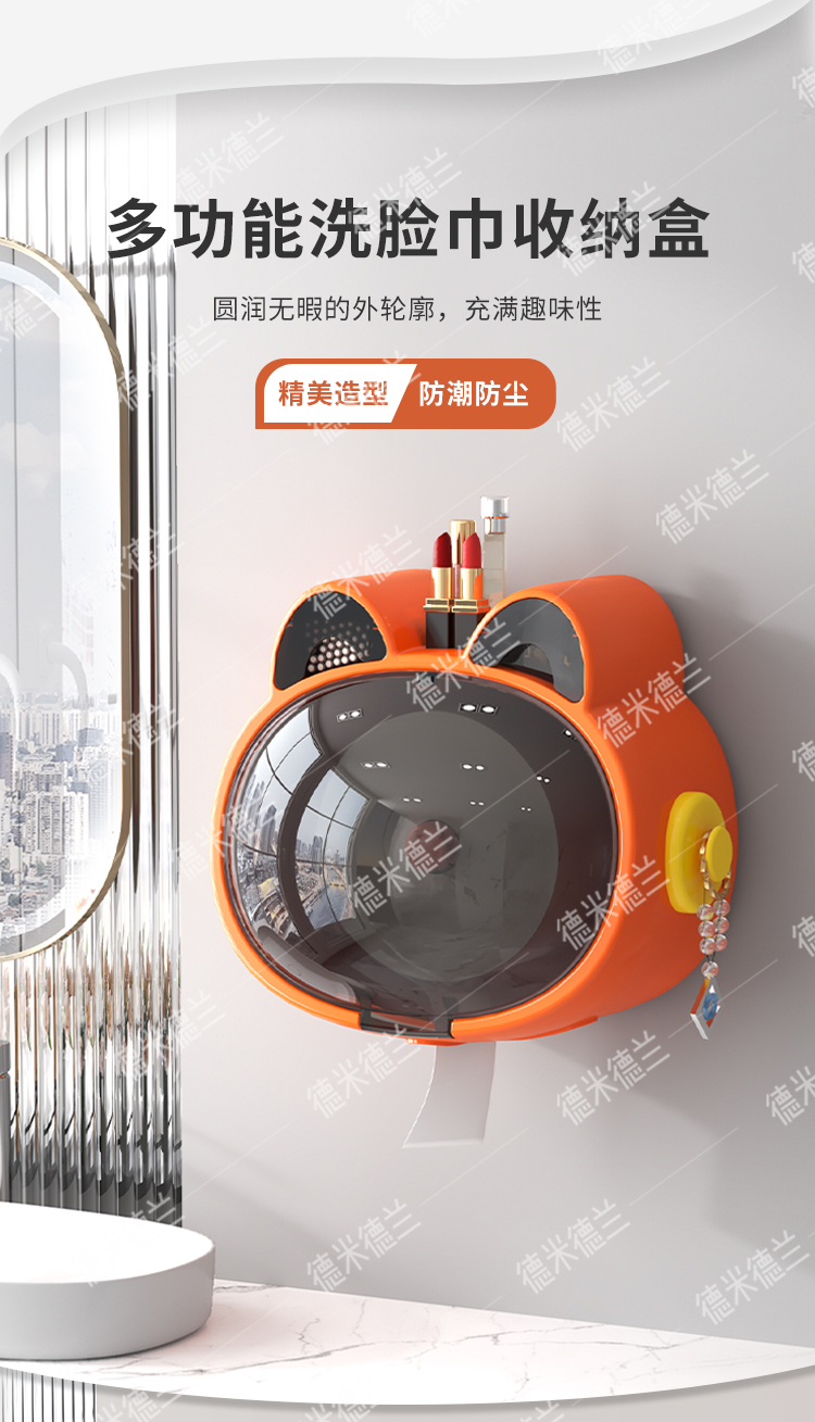 A series of cases of paper boxes and face towel boxes，