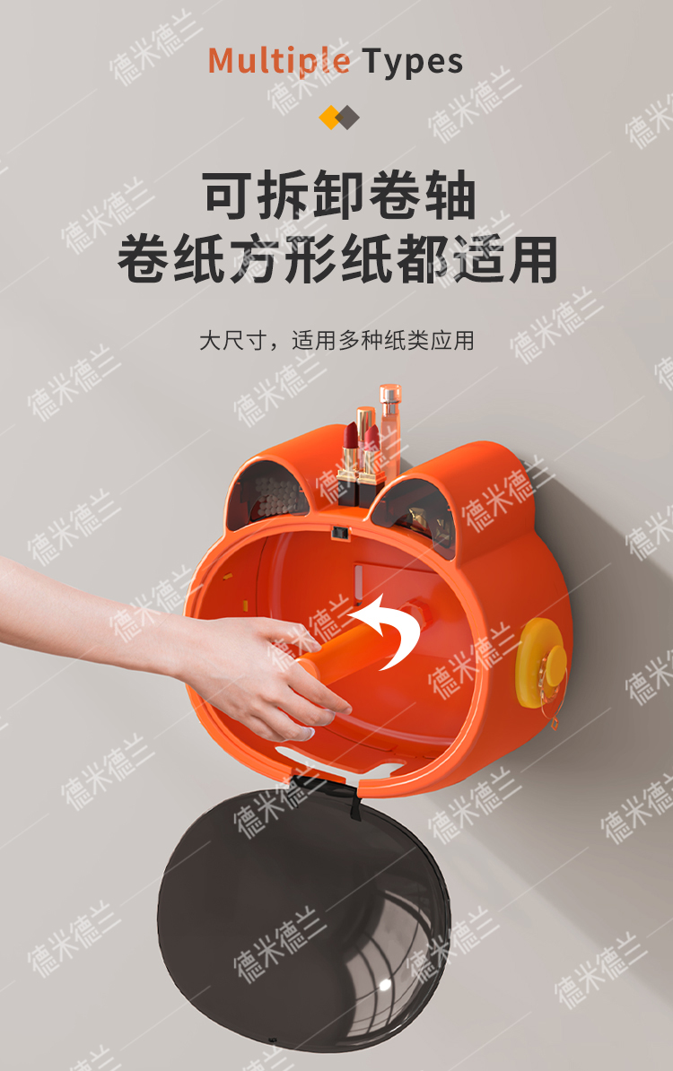 A series of cases of paper boxes and face towel boxes，