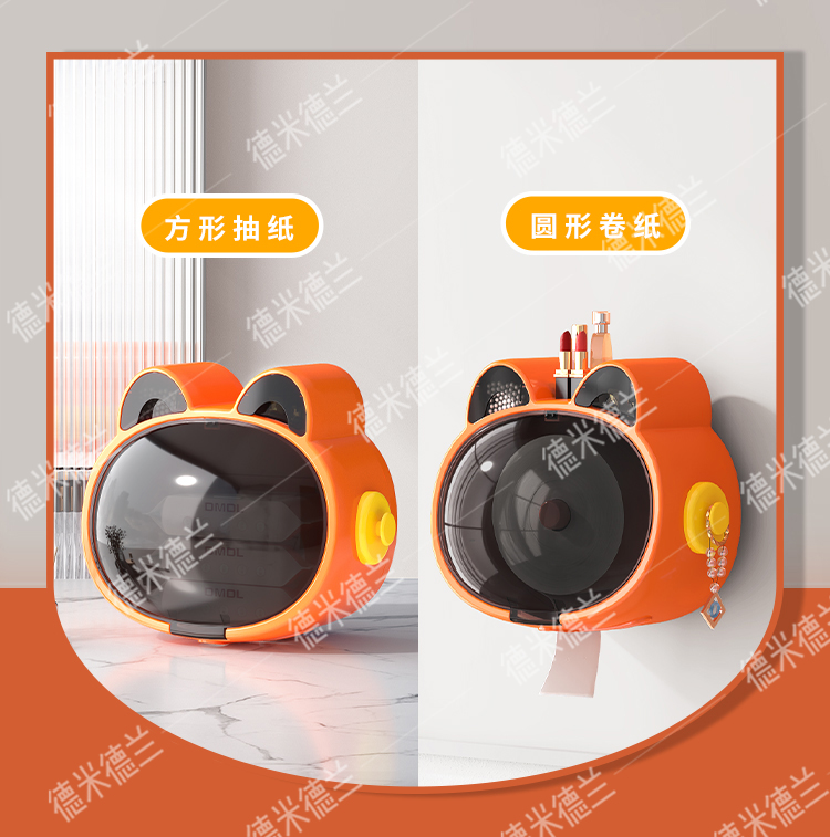 A series of cases of paper boxes and face towel boxes，