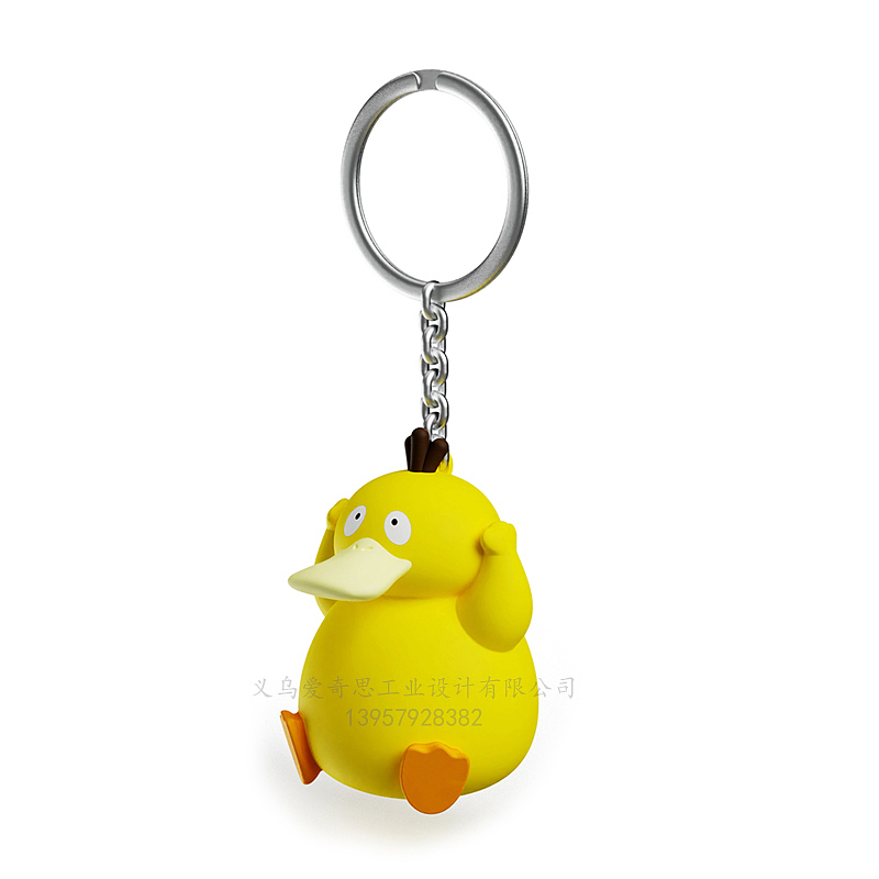 product design，Kodak Duck，Toys，Key buckle，originality，