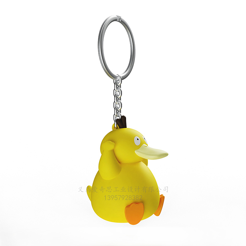 product design，Kodak Duck，Toys，Key buckle，originality，