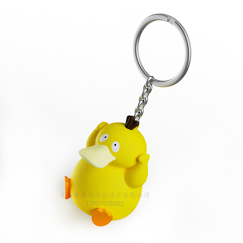 product design，Kodak Duck，Toys，Key buckle，originality，