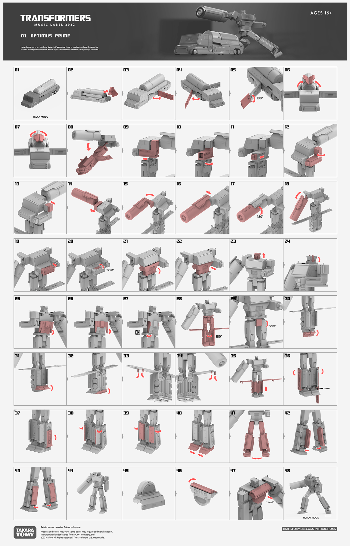 skyreach pillar，character，product design，Transformers，speaker，