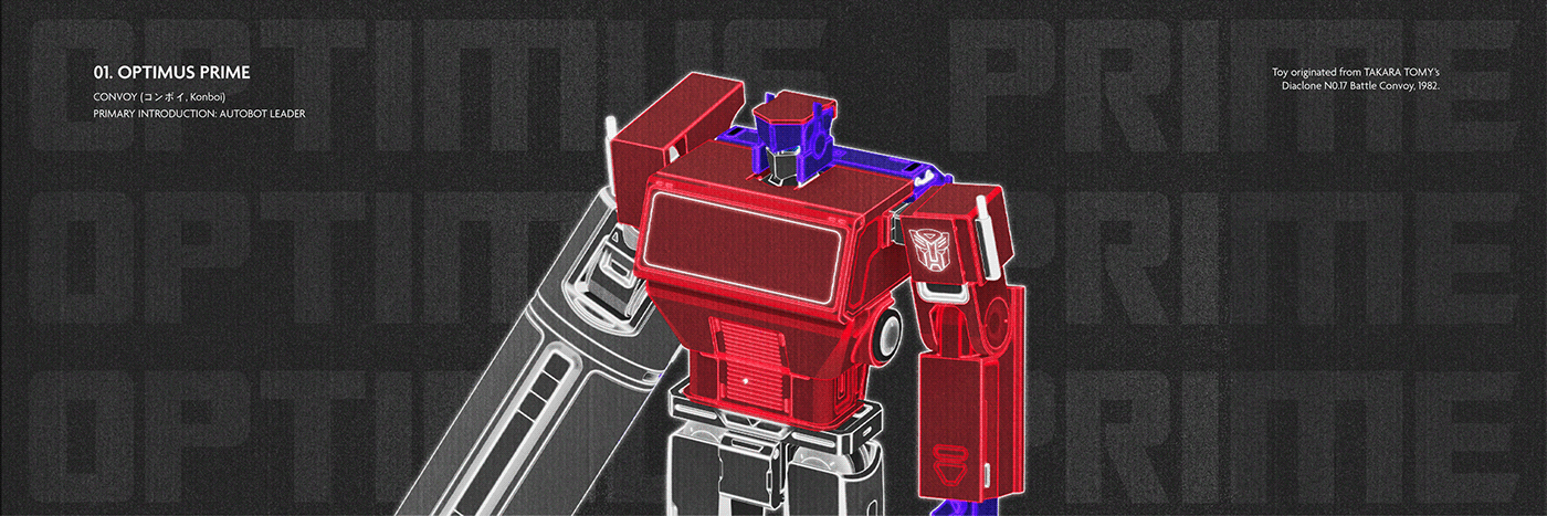 skyreach pillar，character，product design，Transformers，speaker，