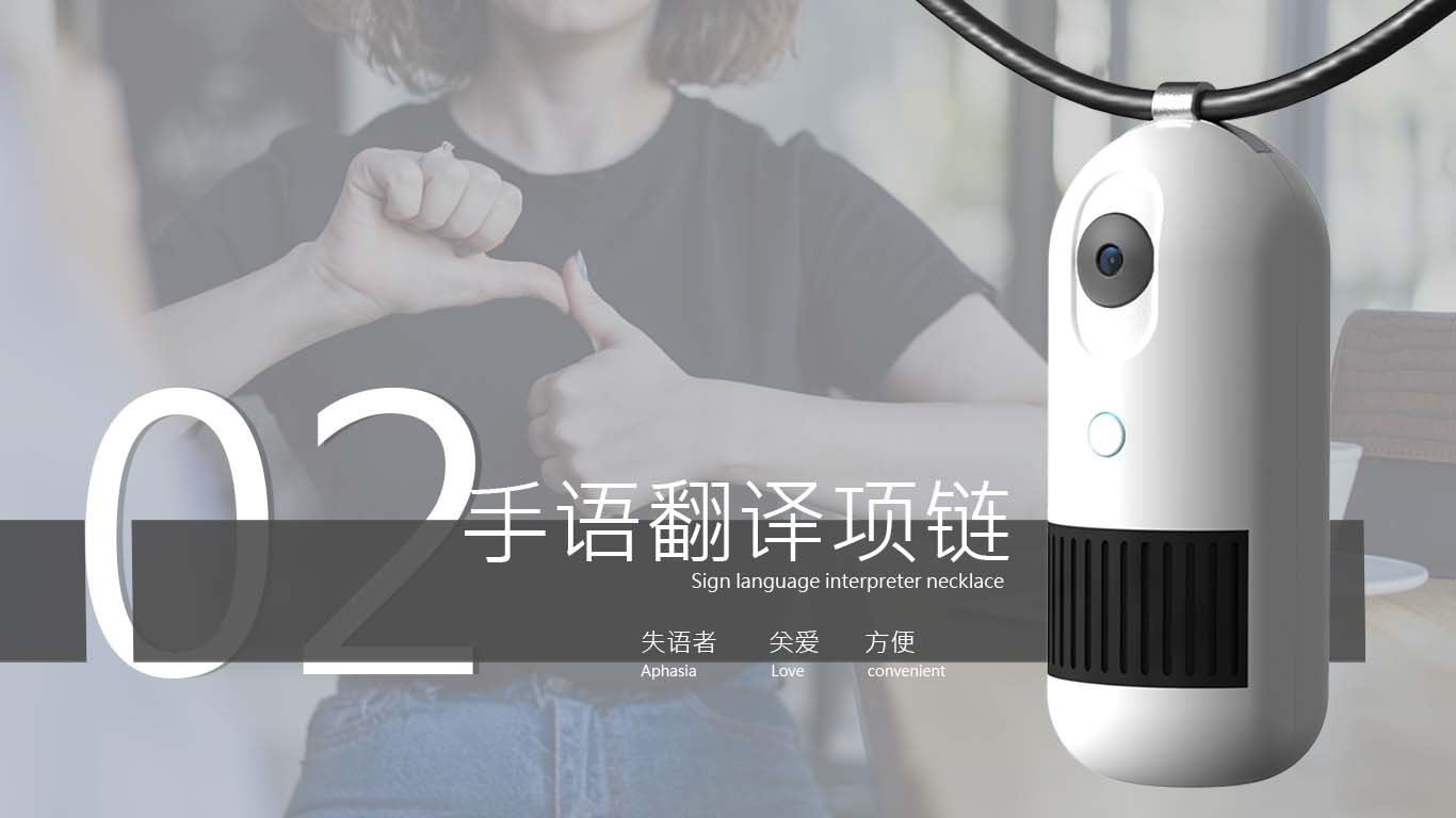 sample reels，industrial design，A stray cat，vase，Sign language translation，Sanitation workers，