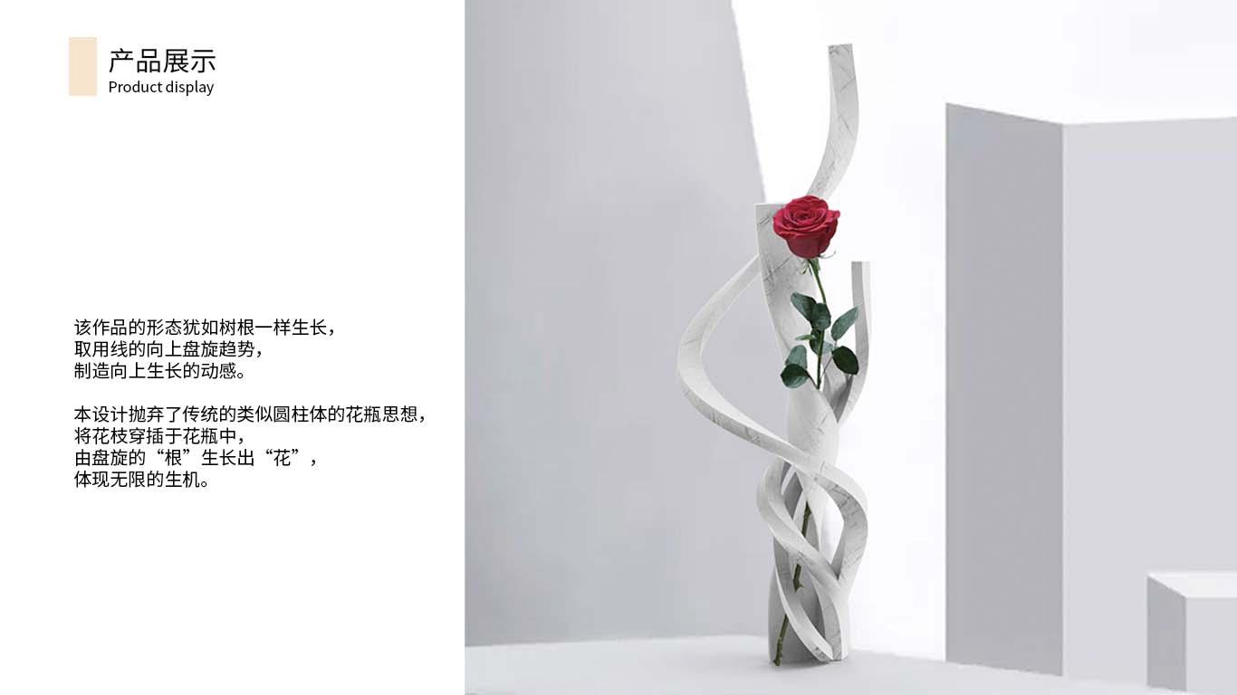 sample reels，industrial design，A stray cat，vase，Sign language translation，Sanitation workers，