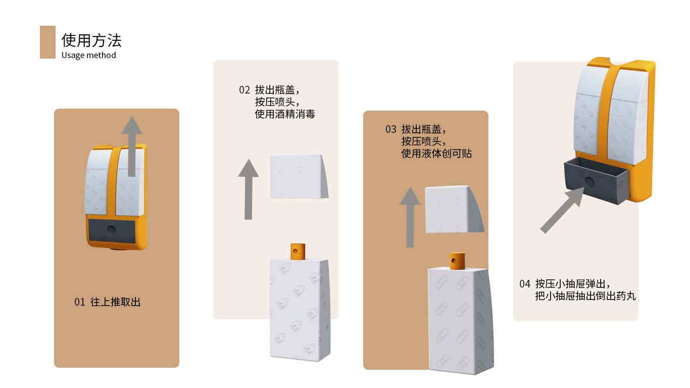 sample reels，industrial design，A stray cat，vase，Sign language translation，Sanitation workers，