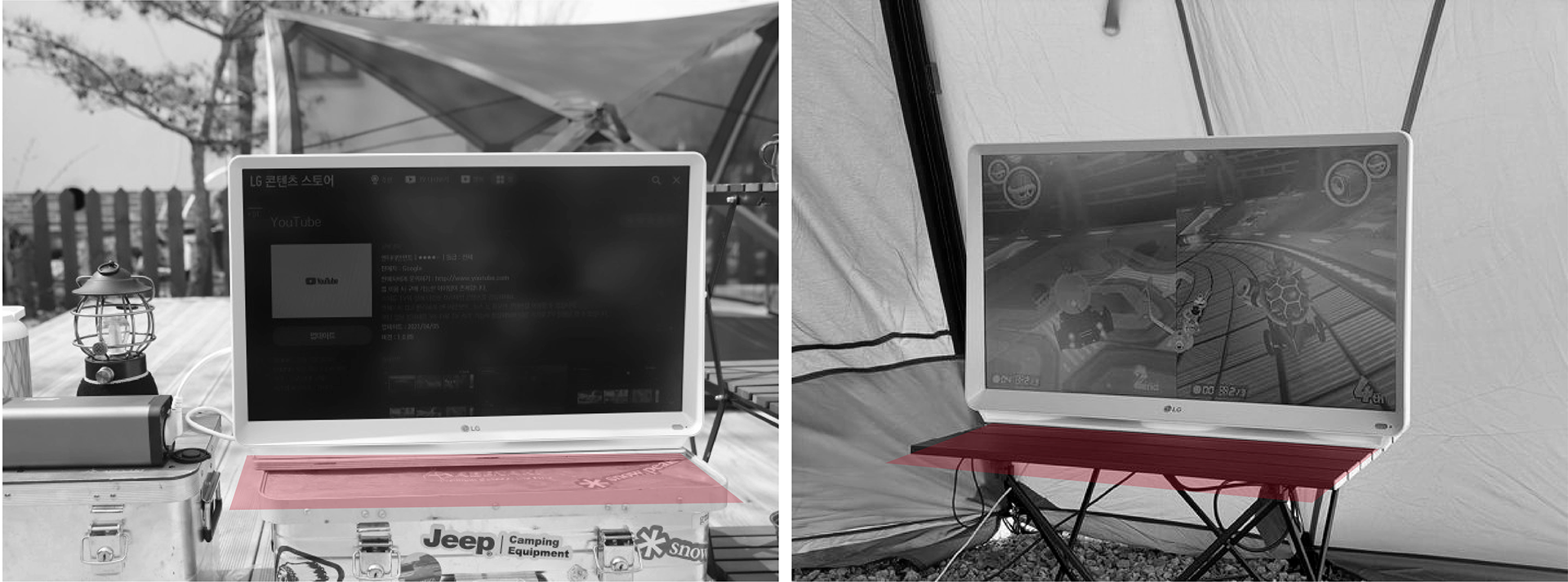 camping，television，outdoors，industrial design，product design，travel，