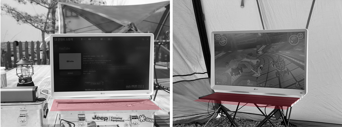 camping，television，outdoors，industrial design，product design，travel，