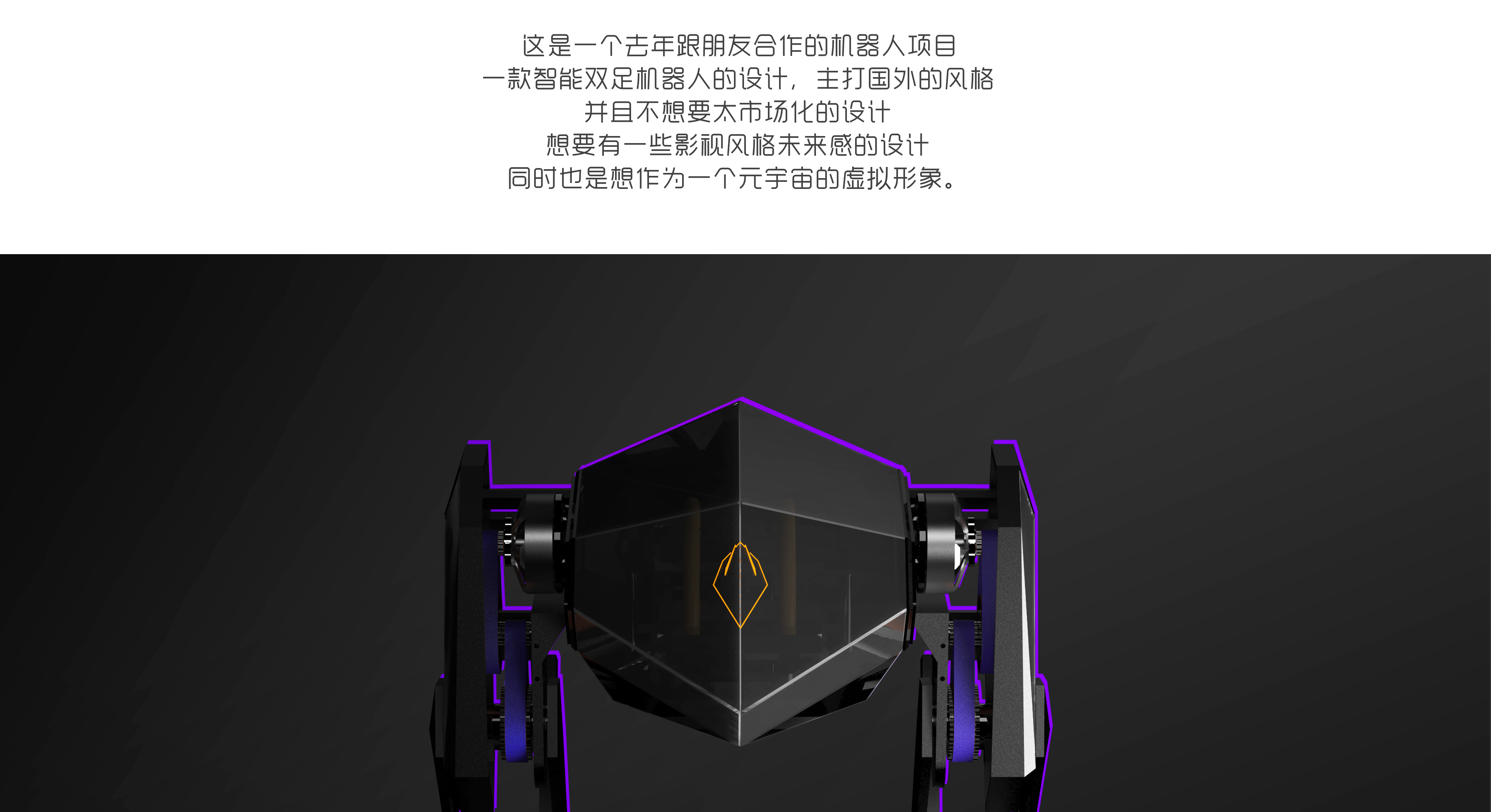 robot，science and technology，concept，Metaverse，