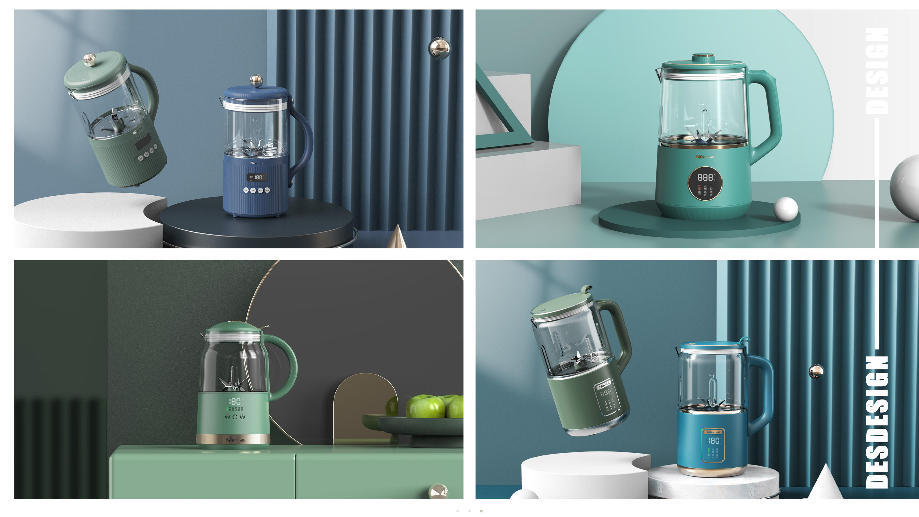 pot，small home appliances，Design ideas，details，