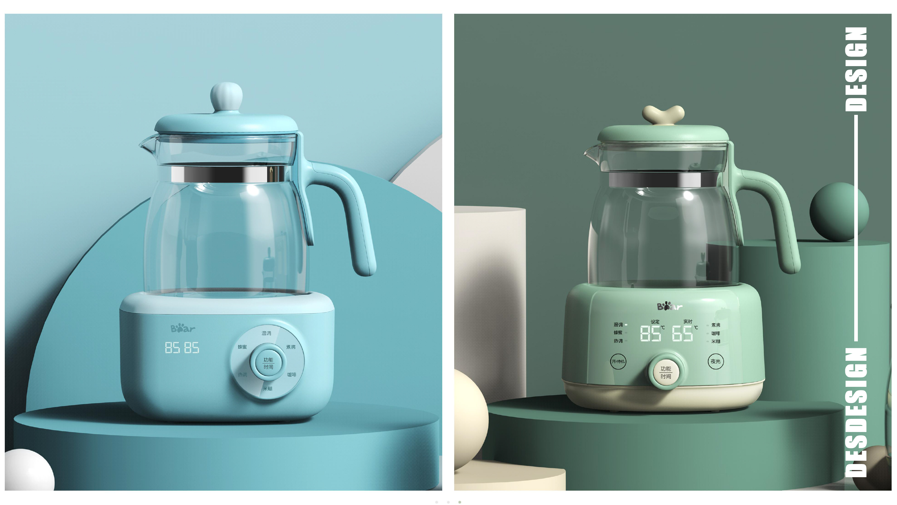 pot，small home appliances，Design ideas，details，