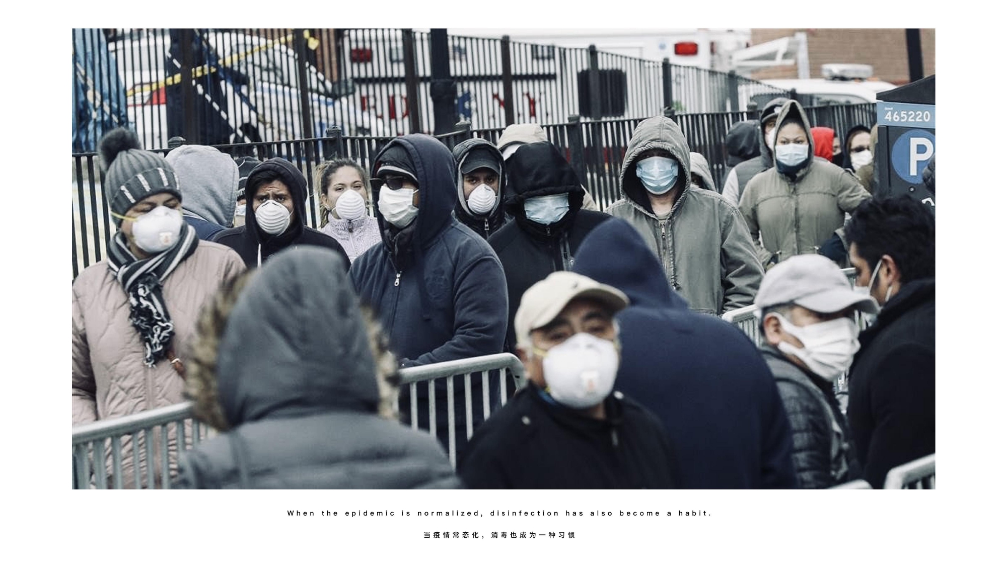 product design，industrial design，Keyshot rendering，sample reels，Disinfection spray gun，