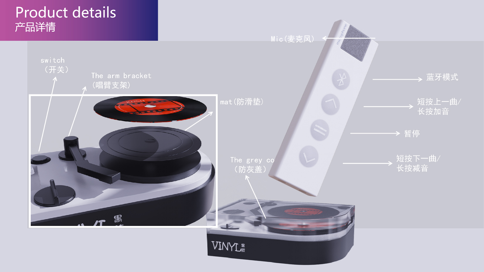 jukebox，radio，Product appearance，Mini speaker，Household appliances，