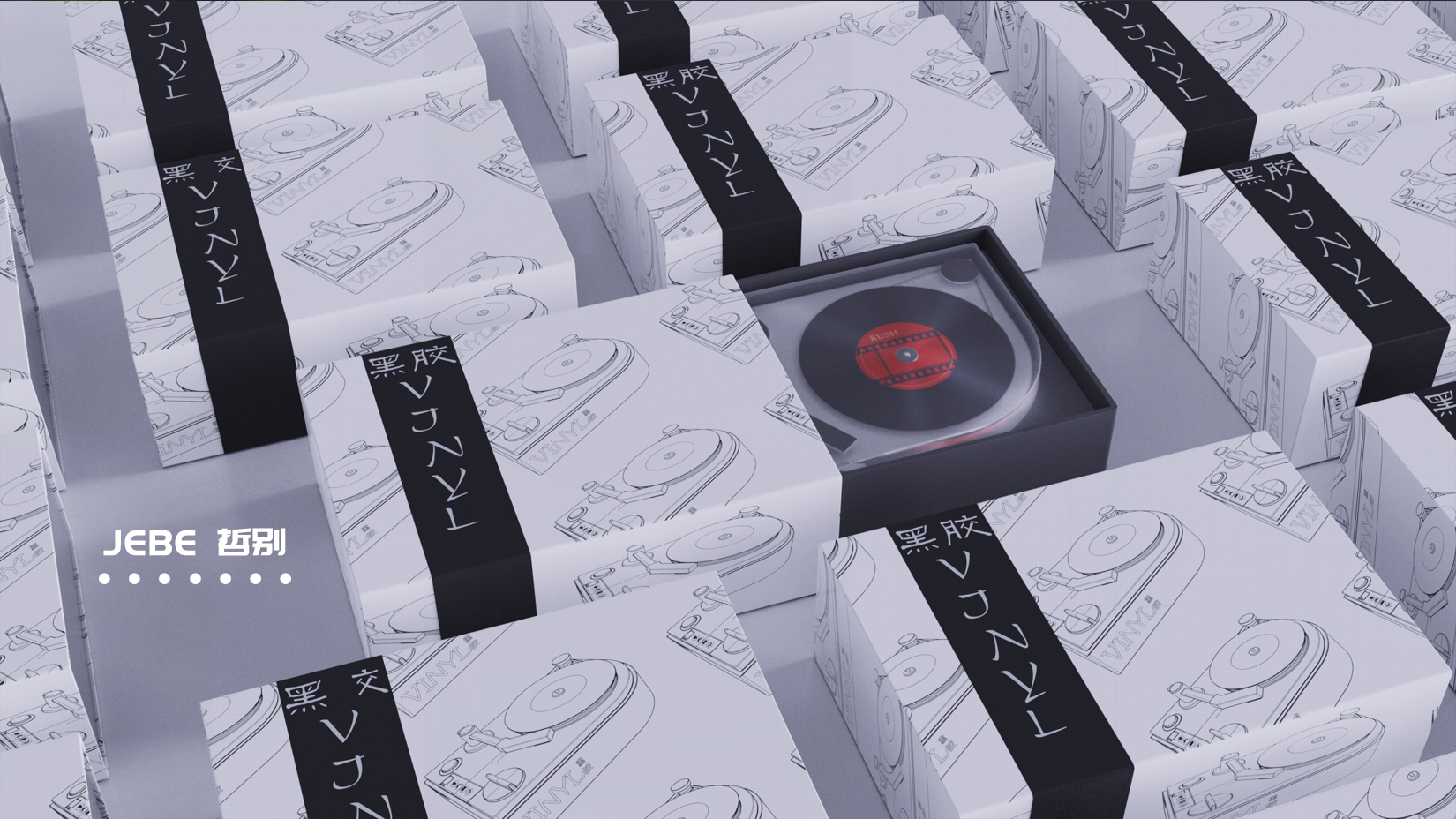 jukebox，radio，Product appearance，Mini speaker，Household appliances，