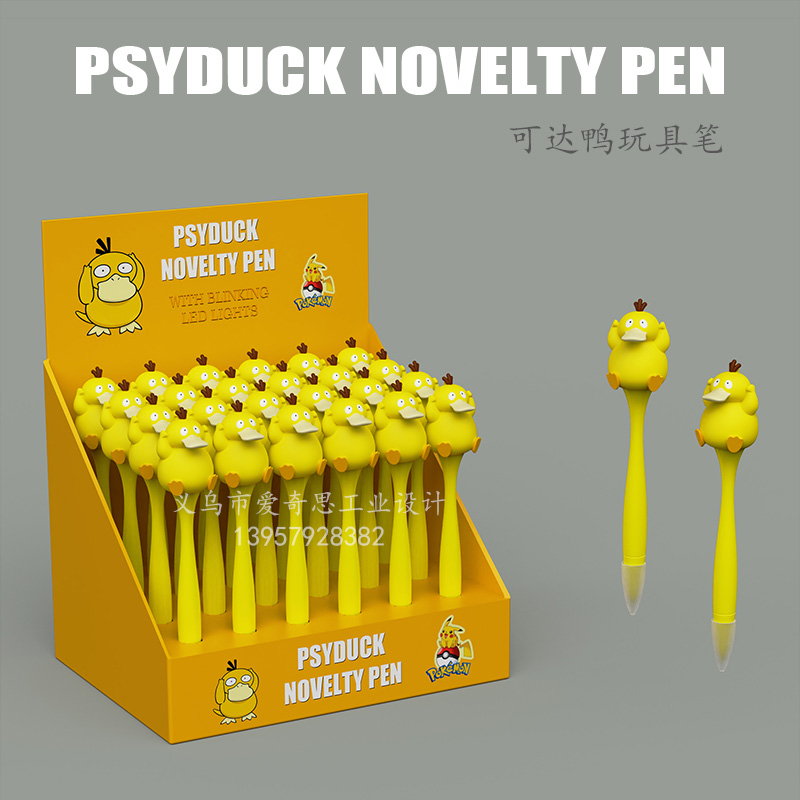 Stationery，Cultural creation，Kodak Duck，comic，Cartoon，product design，