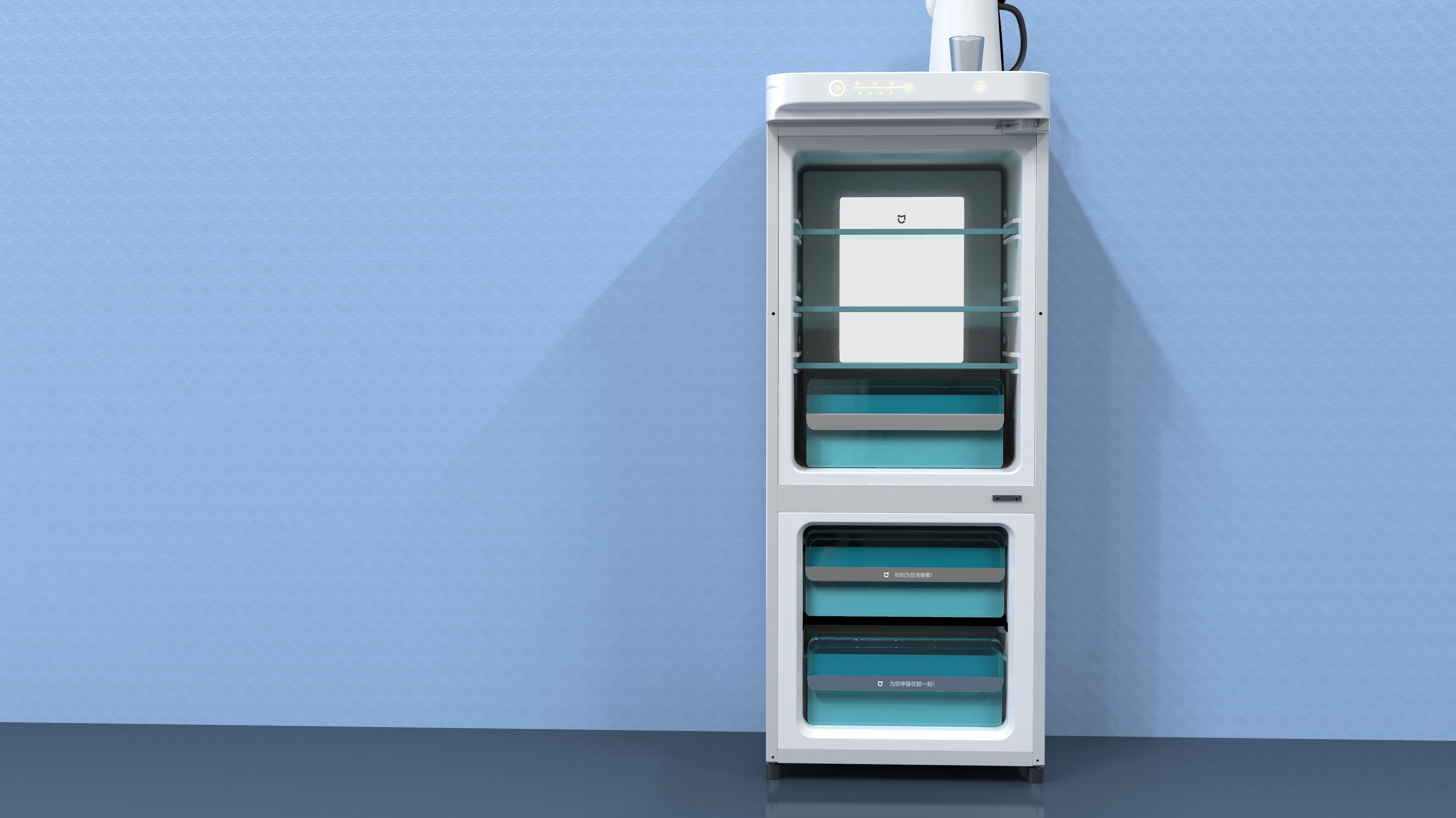 Refrigerator，household electrical appliances，