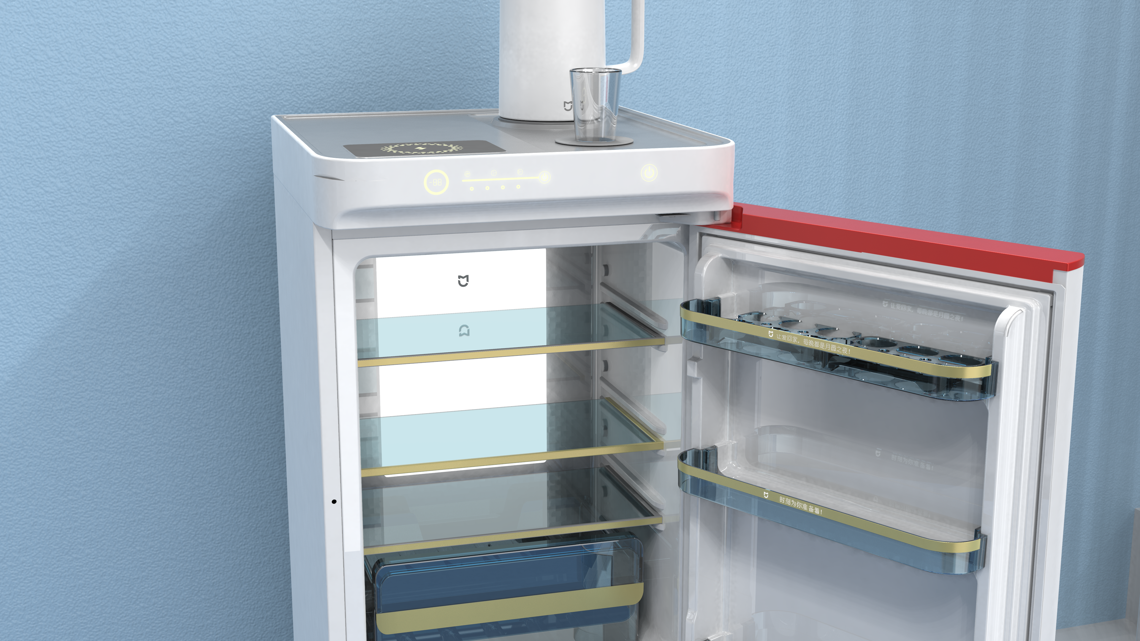 Refrigerator，household electrical appliances，