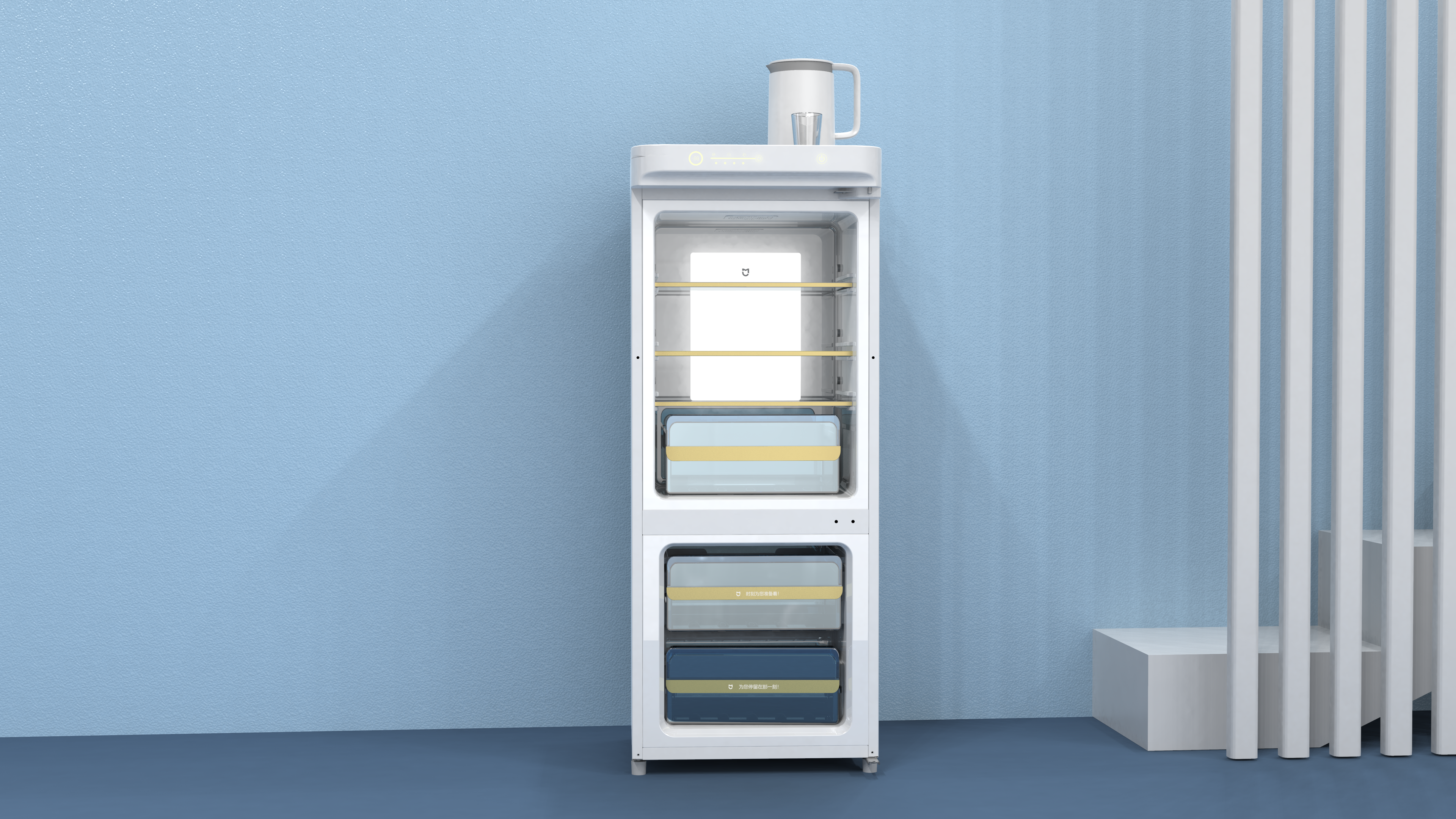 Refrigerator，household electrical appliances，