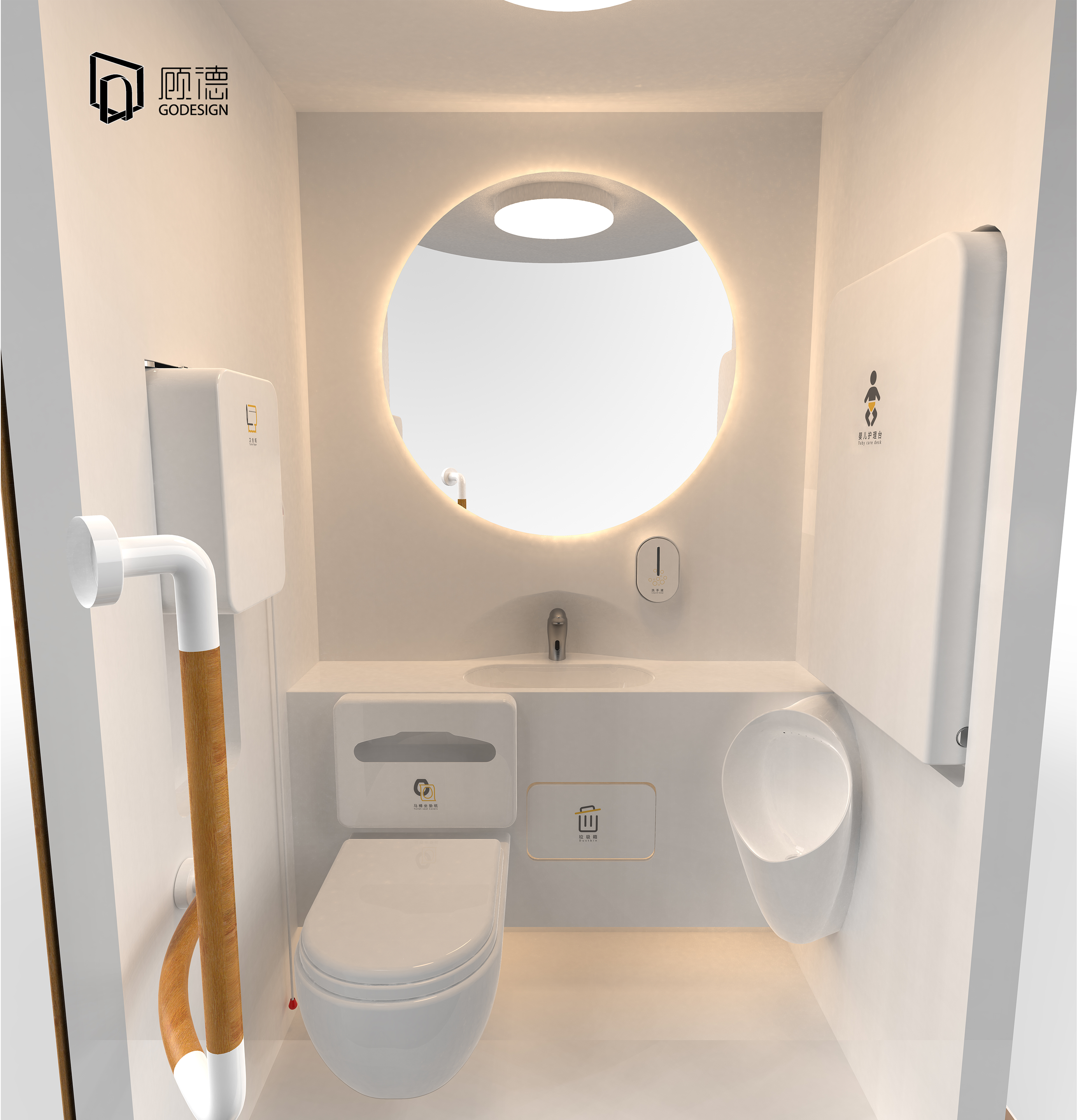 Intelligent public toilet，Mobile toilet，Ecological public toilet，