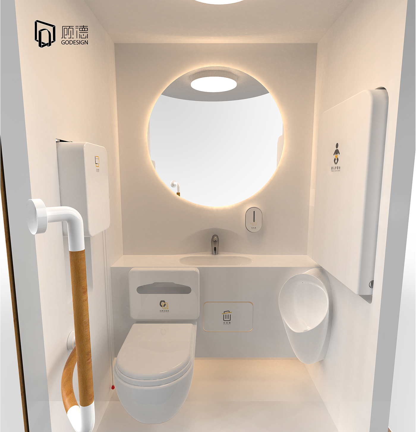 Intelligent public toilet，Mobile toilet，Ecological public toilet，