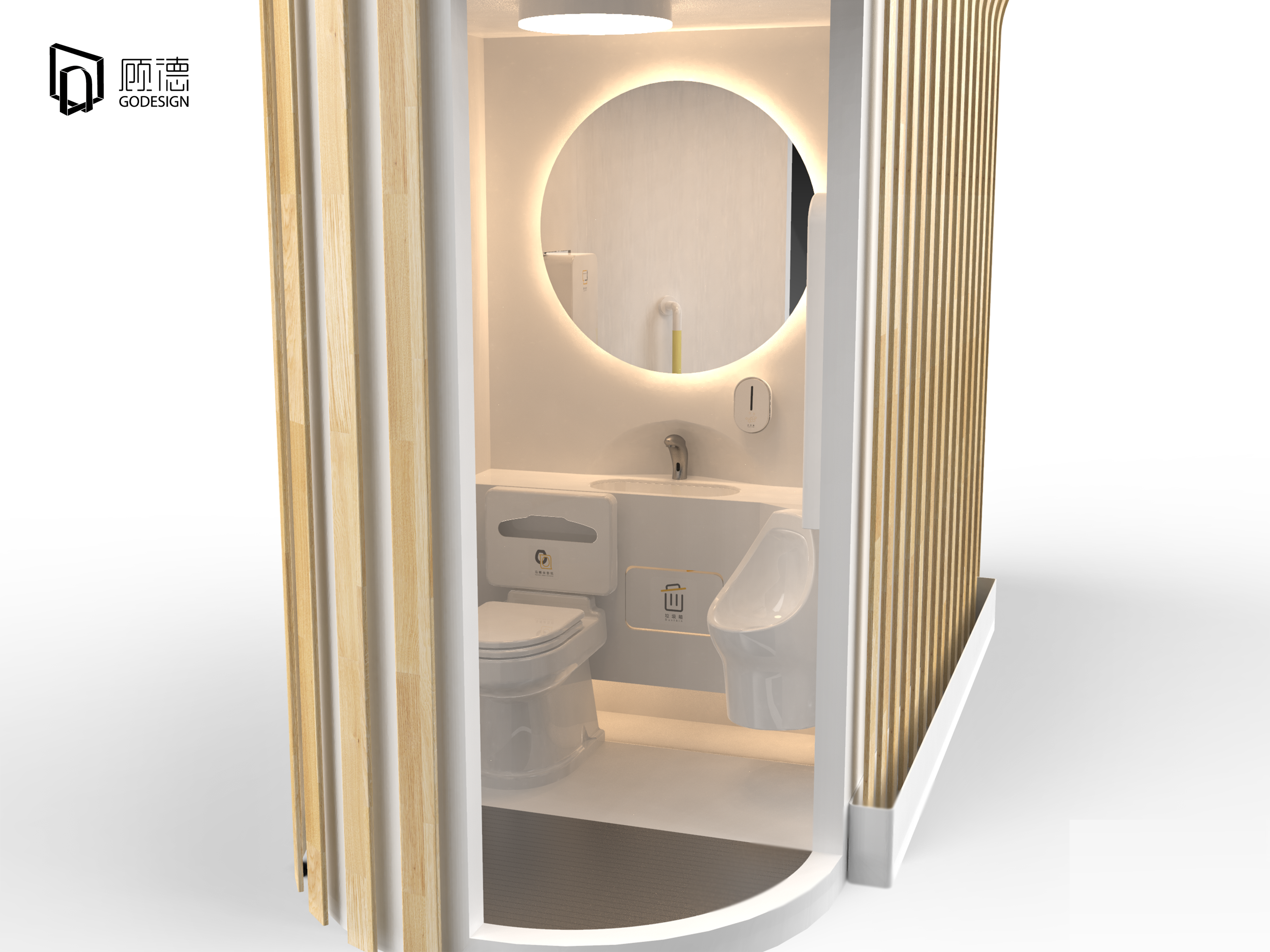 Intelligent public toilet，Mobile toilet，Ecological public toilet，