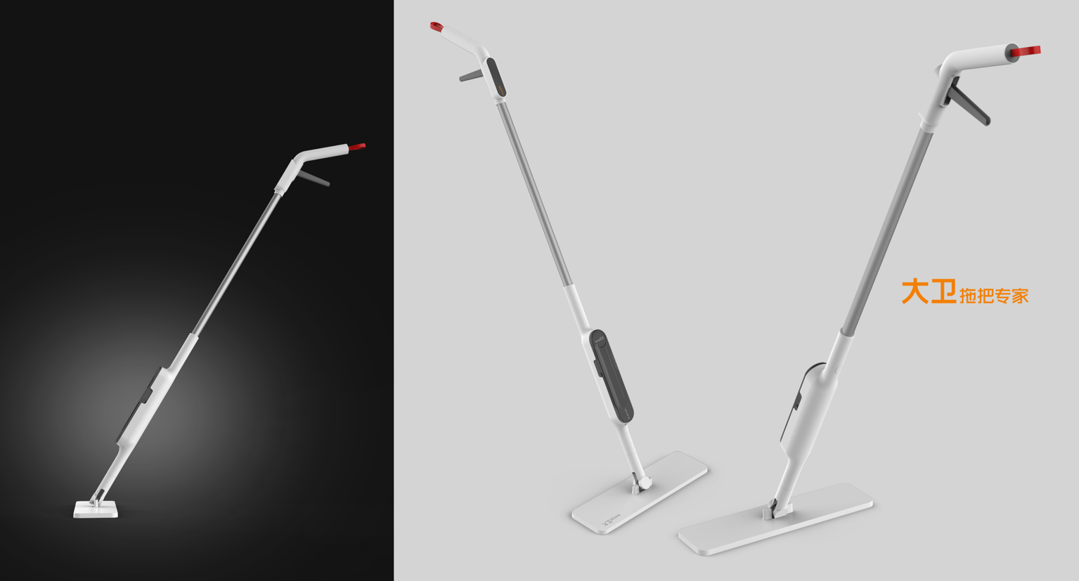 Spray mop，Housewear & Furnishings，Home cleaning products，