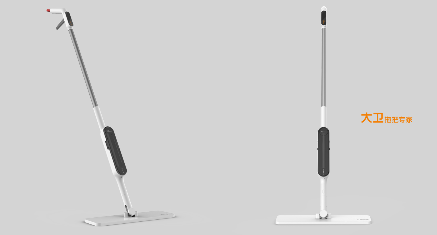 Spray mop，Housewear & Furnishings，Home cleaning products，