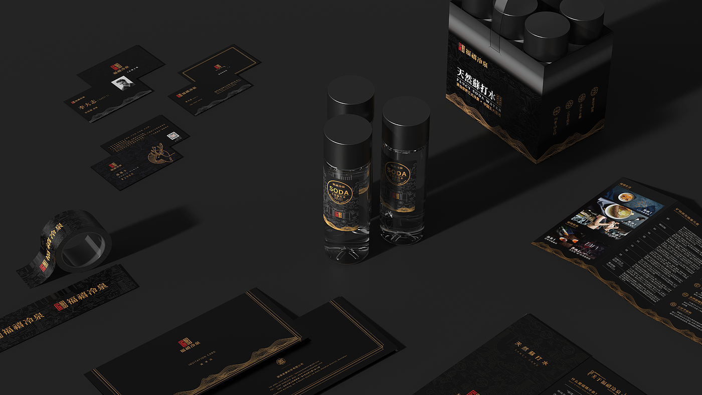 Logo design，Illustration design，Brand case，Brand strategy，VI Application，VI design，Water bottle design，