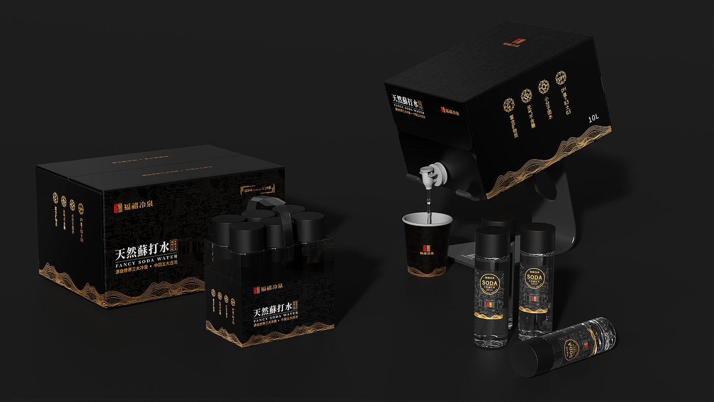 Logo design，Illustration design，Brand case，Brand strategy，VI Application，VI design，Water bottle design，