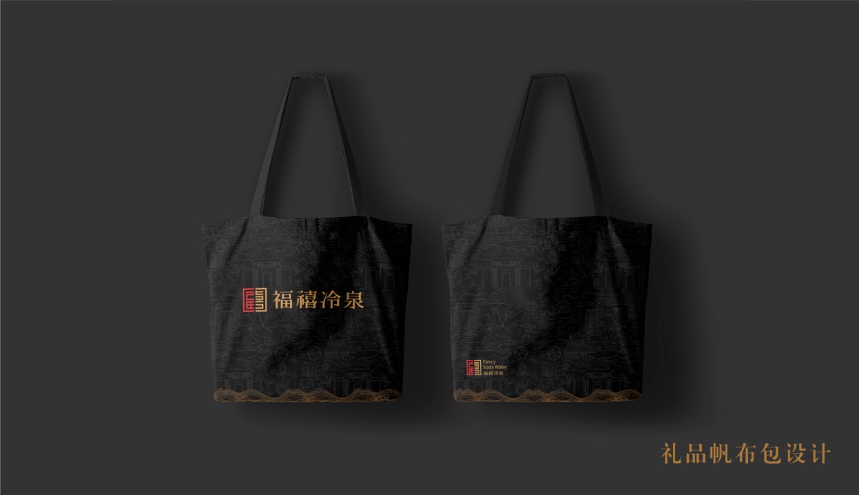 Logo design，Illustration design，Brand case，Brand strategy，VI Application，VI design，Water bottle design，