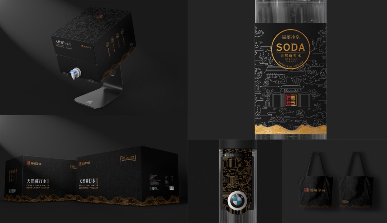 Logo design，Illustration design，Brand case，Brand strategy，VI Application，VI design，Water bottle design，