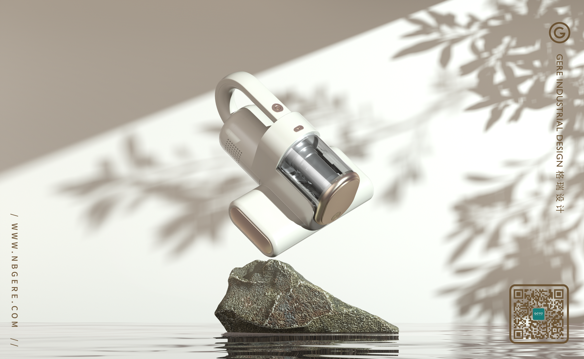 Grey design，Design compilation，Retro，Mite remover，Fascia gun，Foot bath，Oil spray pot，Products Home Appliances，