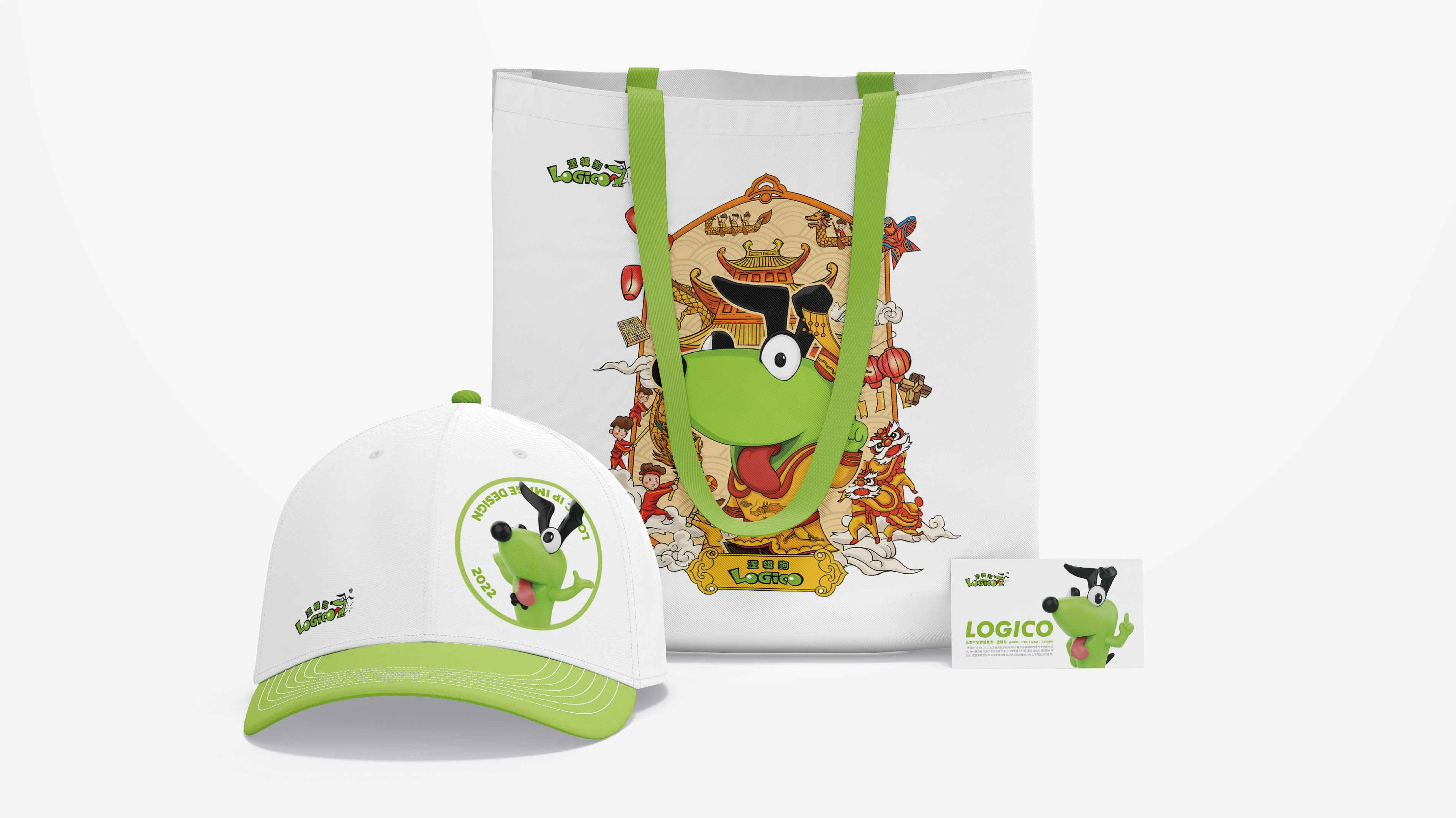 IP Design，packing design，Illustration design，space design ，Expression pack design，brand，Logic dog，