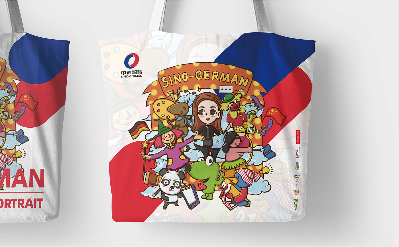 IP Design，packing design，Illustration design，space design ，Expression pack design，brand，Logic dog，