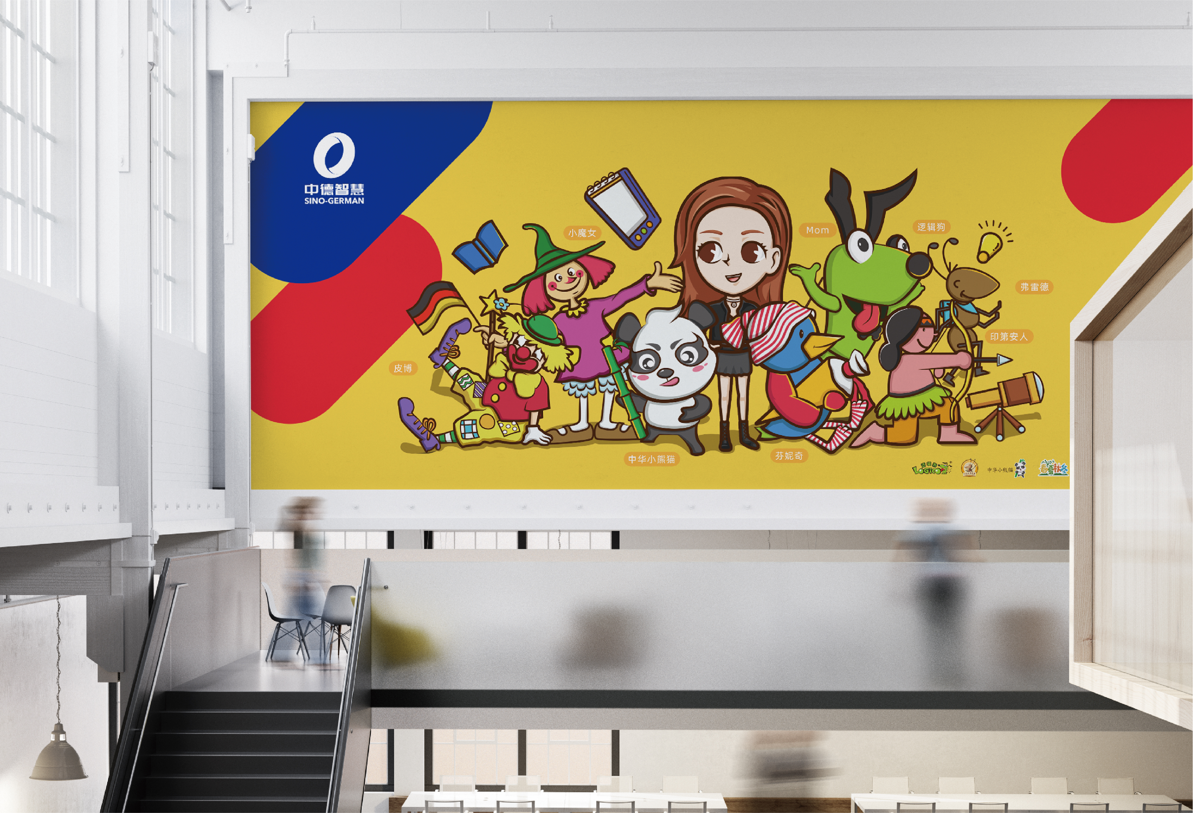 IP Design，packing design，Illustration design，space design ，Expression pack design，brand，Logic dog，