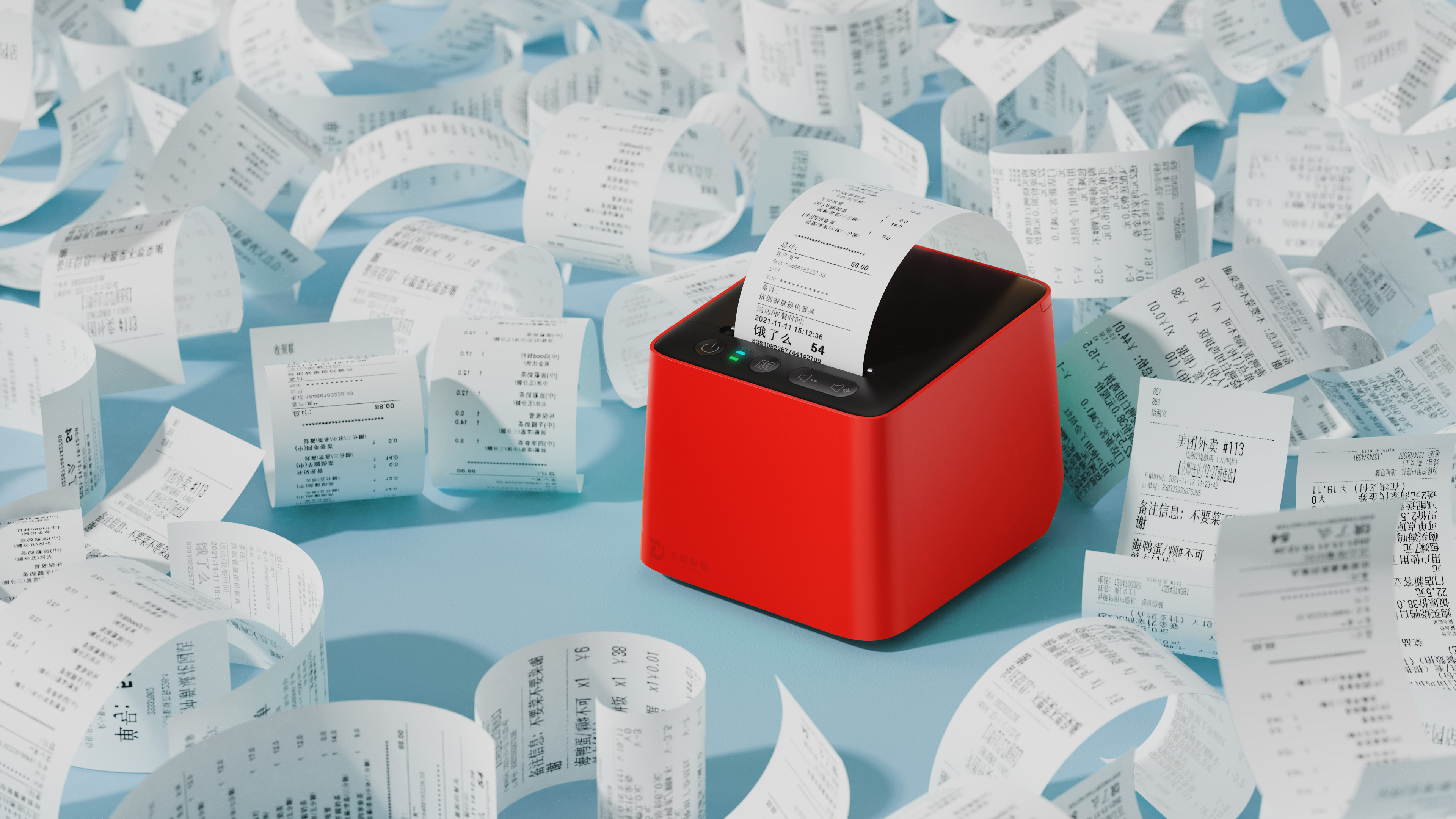 printer，Labeling machine，Express Order，A&Z Design ，Explosive single，