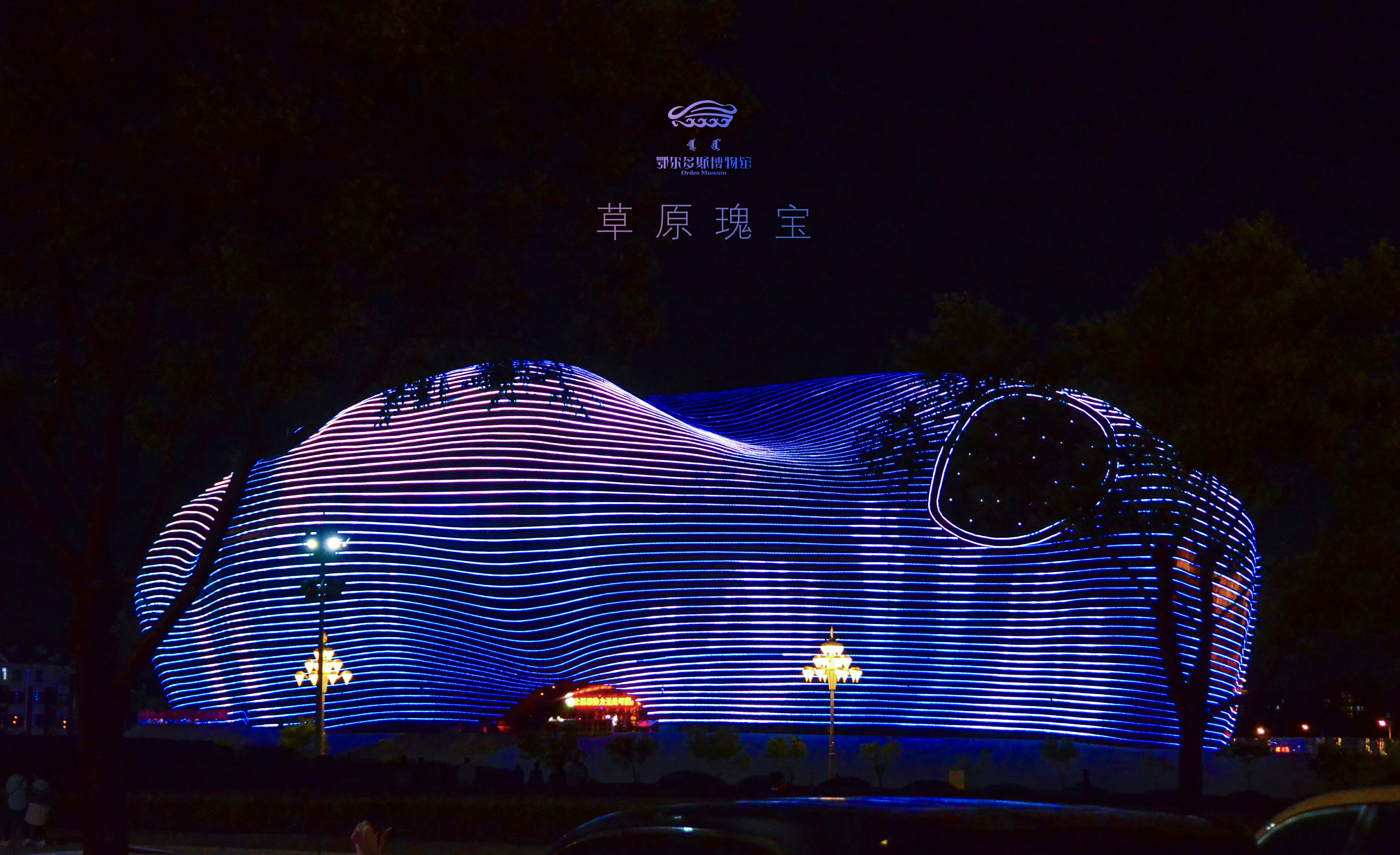 candle，Xiangtai，Cultural and creative design，Architecture，A&Z Design ，