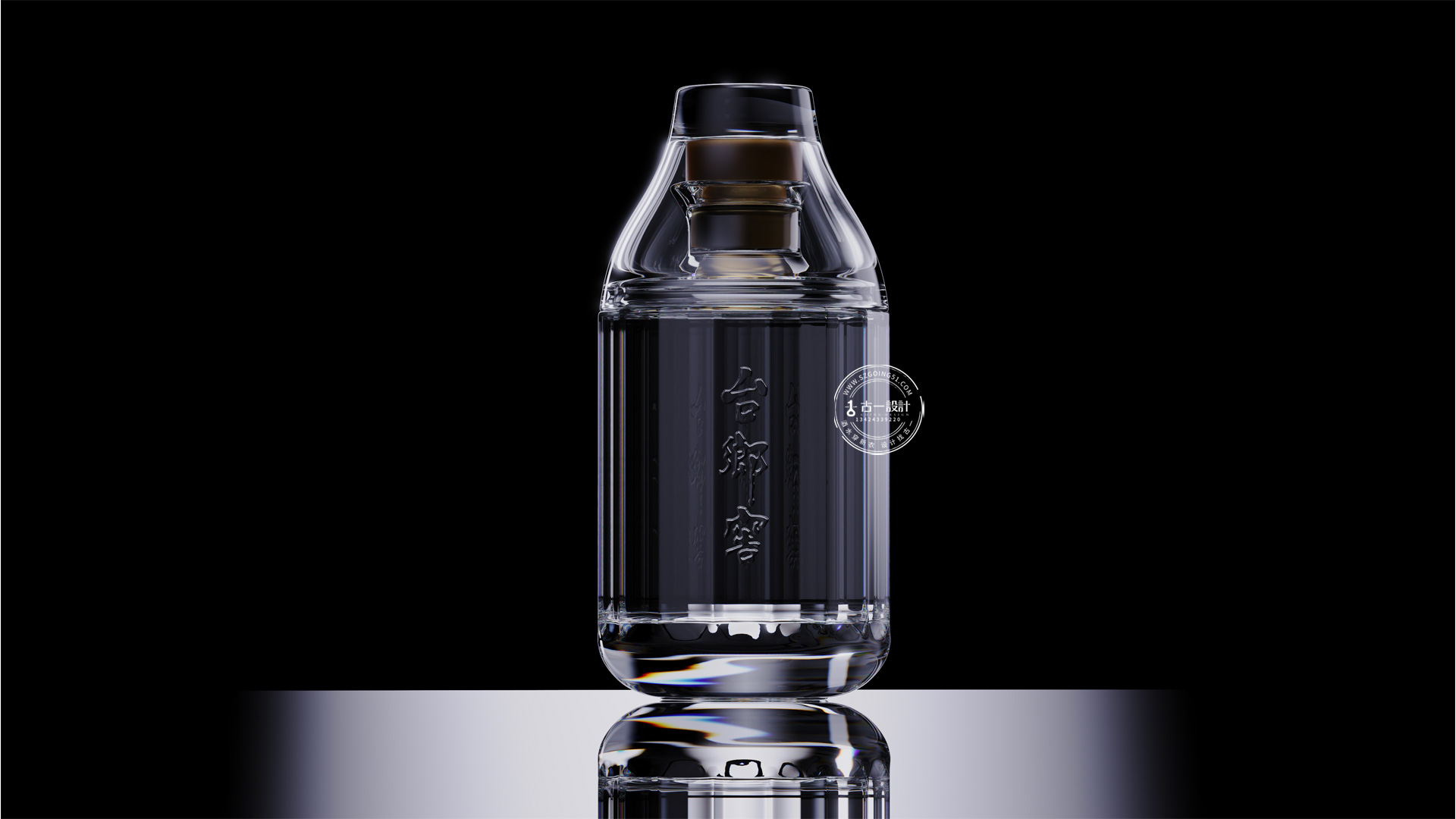 Gu Yi design，Baijiu packaging design，Taixiang cellar，