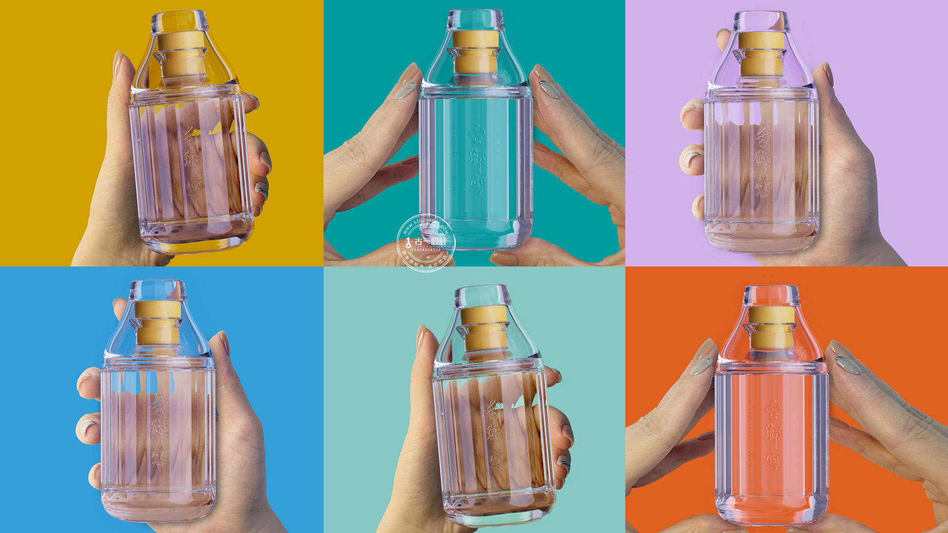 Gu Yi design，Baijiu packaging design，Taixiang cellar，